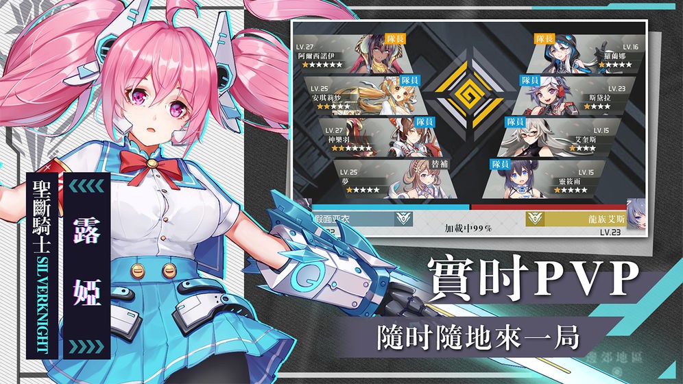 浮生若梦食梦计划