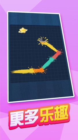 完美距离极限跳跃