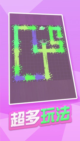 完美距离极限跳跃