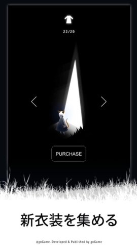 Alley夜巷逃生中文版