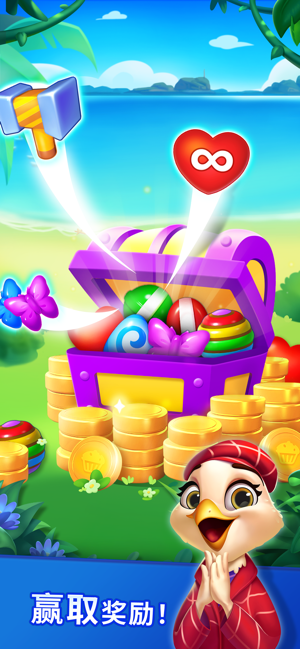 妙趣糖果消最新版