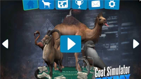 模拟山羊收获日手机版