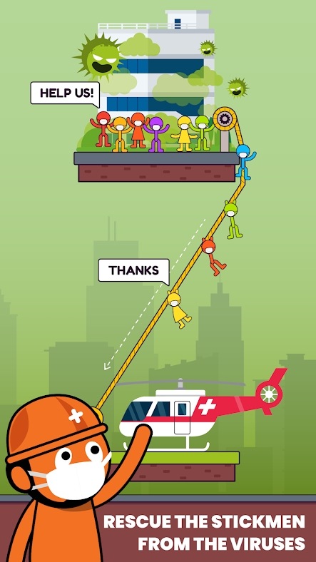 病毒攻击绳索救人