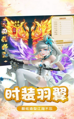 仙魔战记之异界修真