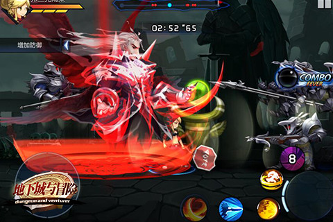 地下城与冒险热血版