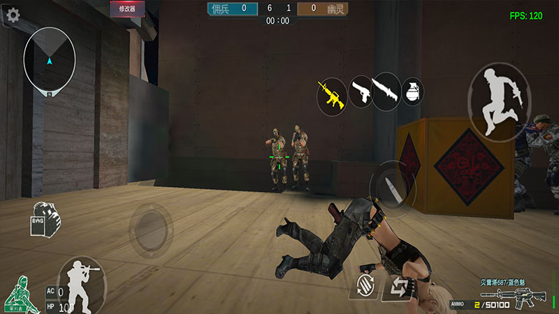 GZ穿越火线生化版