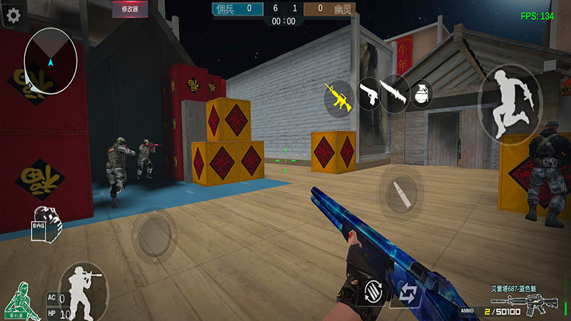 GZ穿越火线生化版