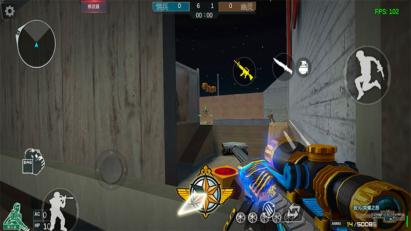 GZ穿越火线生化版