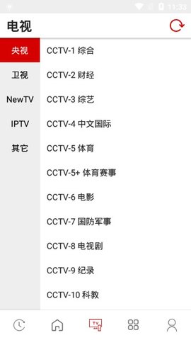 红影影视免费版