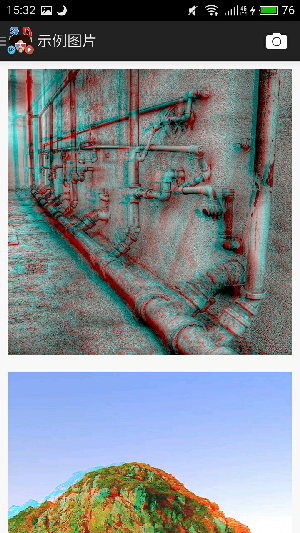 红蓝3D播放器安卓版