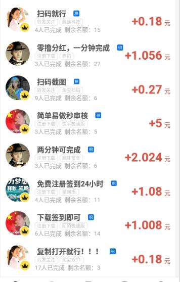 美事生活最新版