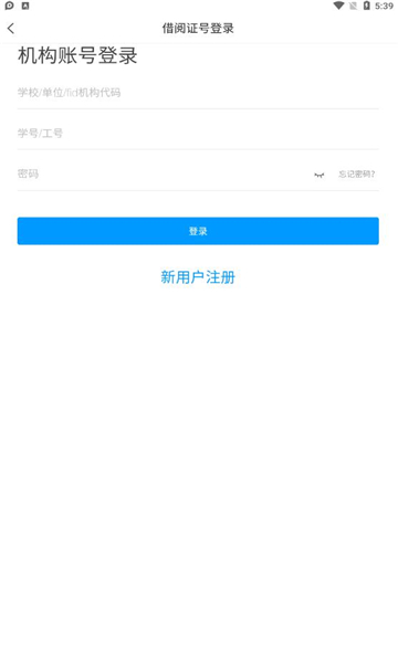 陇上飞阅