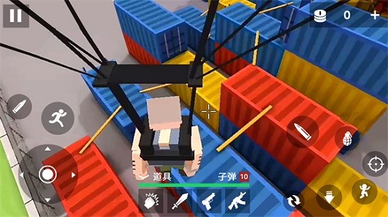 全面沙雕战争模拟手机版