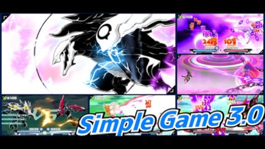 灭星战争手机版