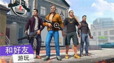 黑帮犯罪GCO最新版
