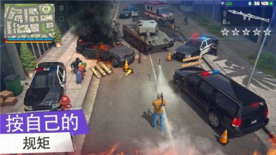 黑帮犯罪GCO最新版