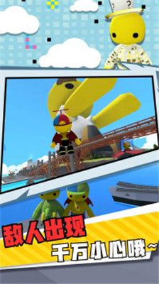 模拟超能力最新版