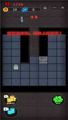 来躺平呀轰炸大乱斗2024