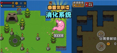 海岛刺激求生最新版