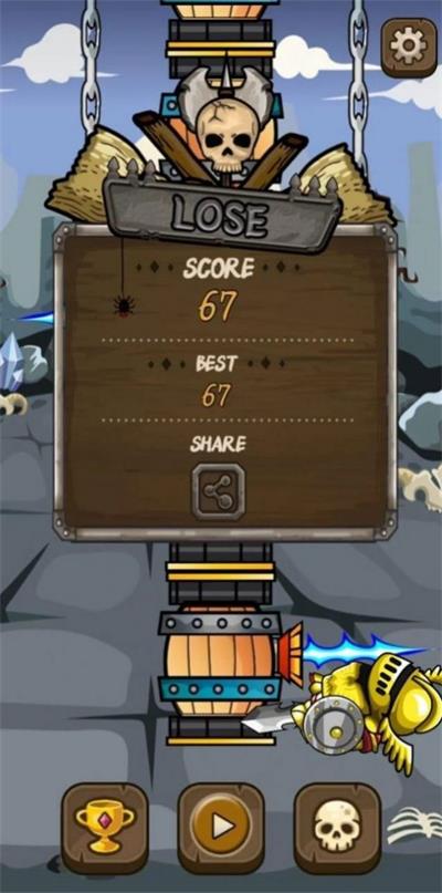 骑士训练场手机版