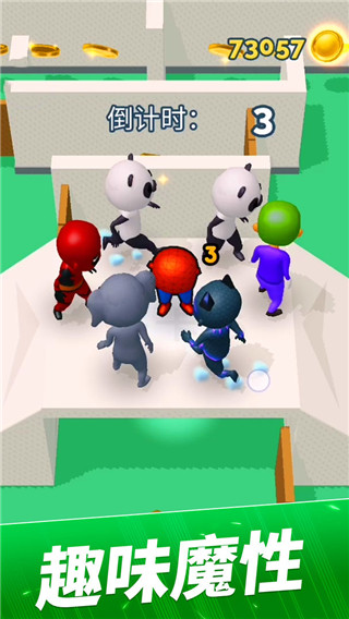 躲猫猫大作战手机版