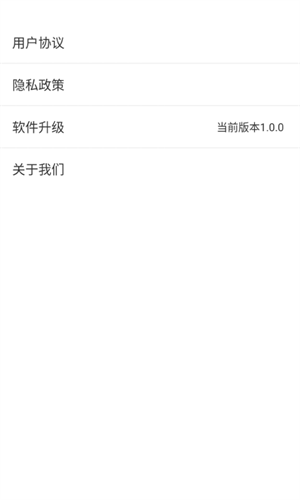 5G清理助手免费