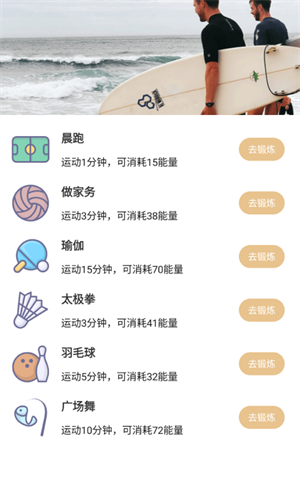5G清理助手免费