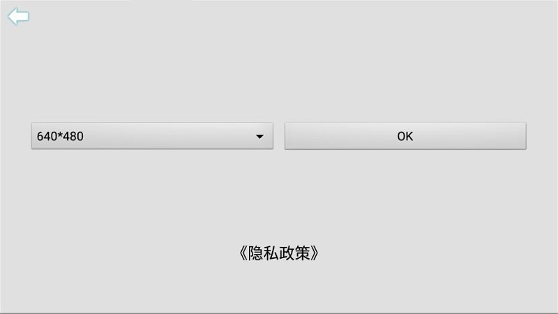 usbcamera掏耳软件