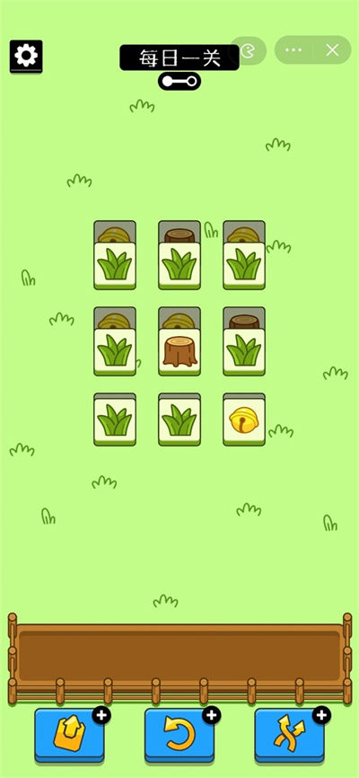 羊了个羊最新版2024