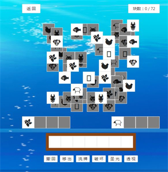 鱼了个鱼小游戏最新版