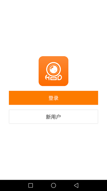 哈乐控app