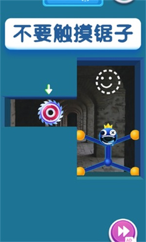 虹朋友蓝色怪兽最新版