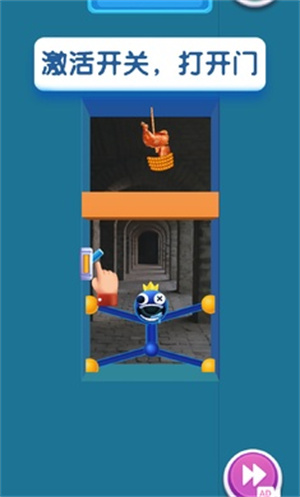 虹朋友蓝色怪兽最新版