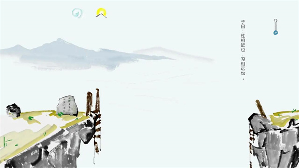 山水画卷轴手机版