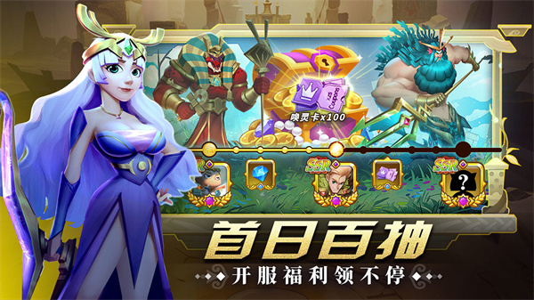 怪咖英雄最新版