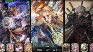 契约从者(Contract Servant)