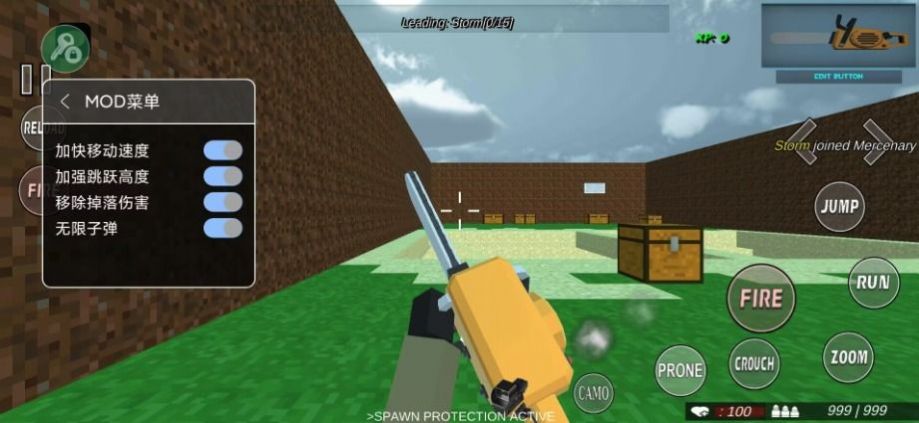 我的的世界反恐精英中文版