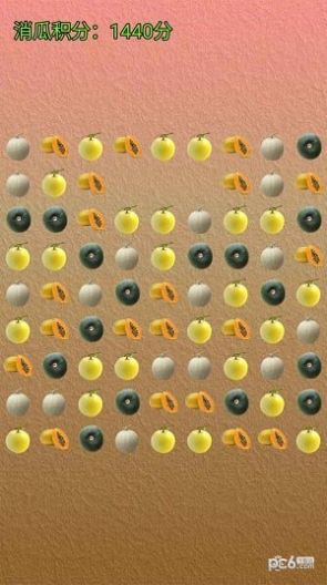 消了个瓜小游戏