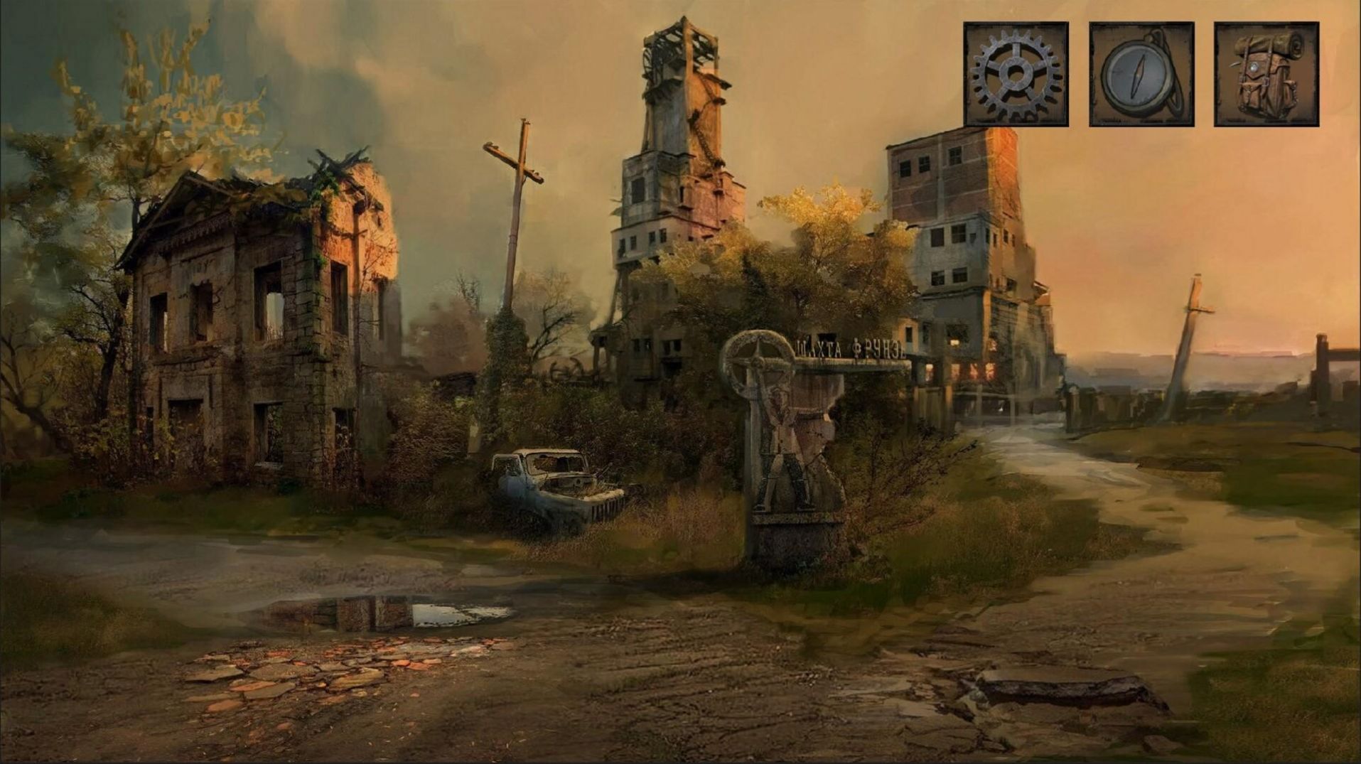 空间陷阱最新版