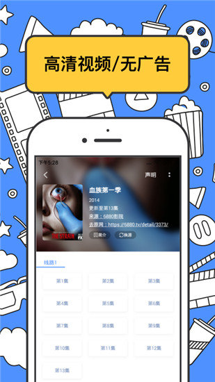 坏坏猫小说app旧版