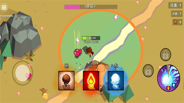 法术守护者手游版