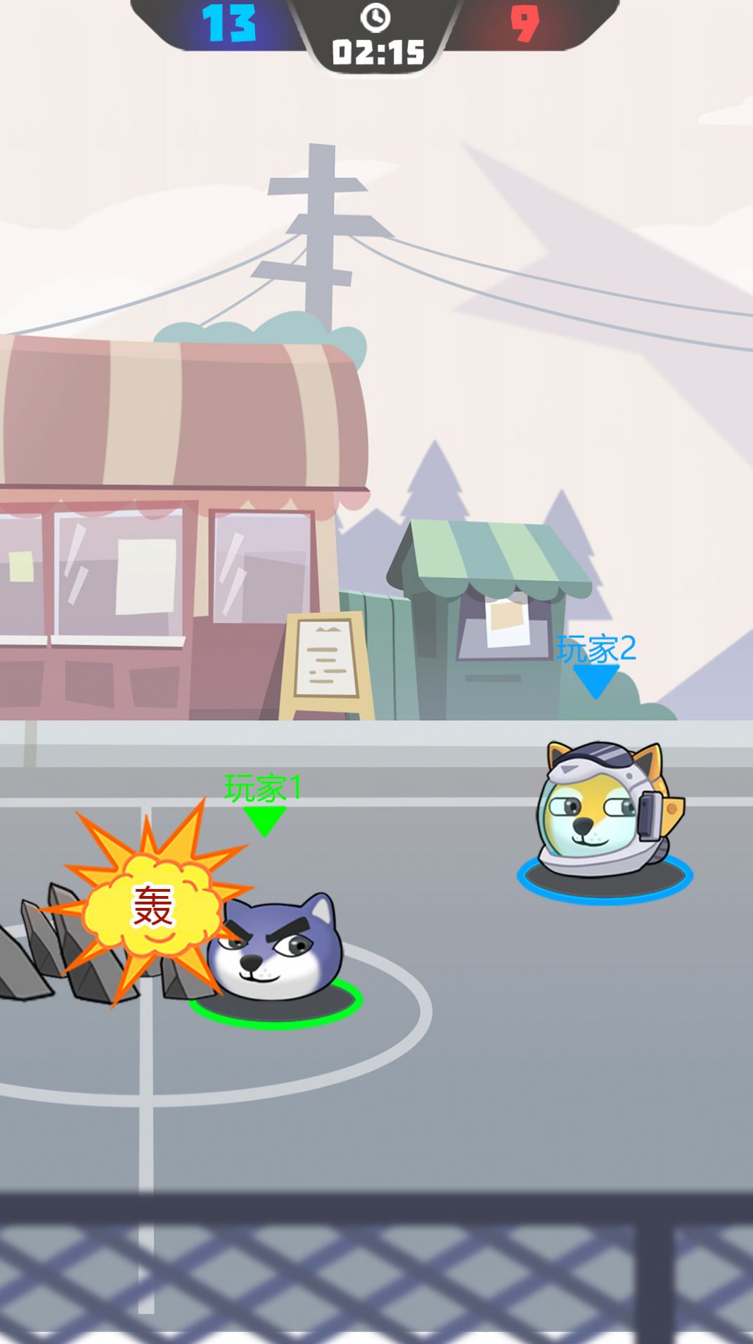 趣味双人篮球手机版