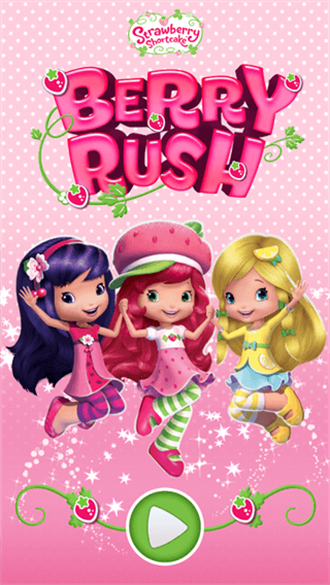 草莓公主跑酷