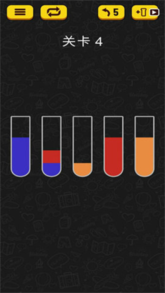 彩虹水管工安卓版