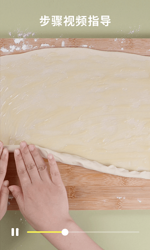 懒饭美食安卓版