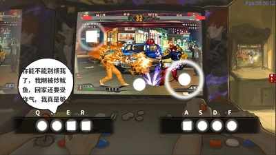 当我触起时光涟漪安卓版