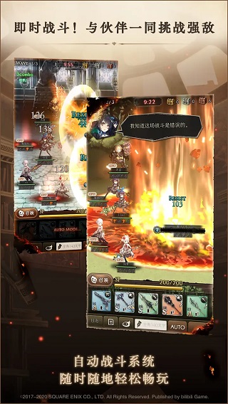 心罪爱丽丝安卓版