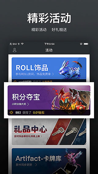 VP电竞APP