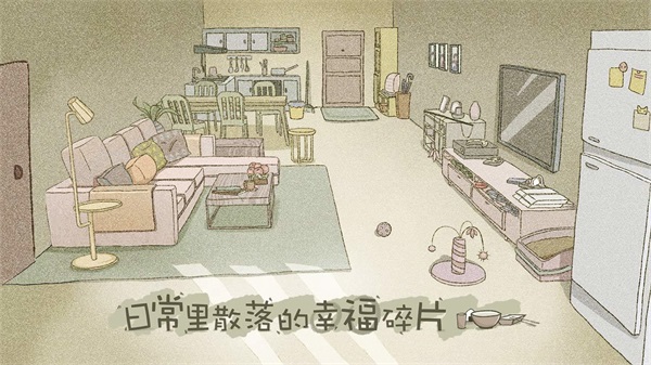 lovechoice