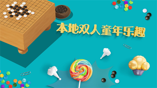 五子棋安卓版
